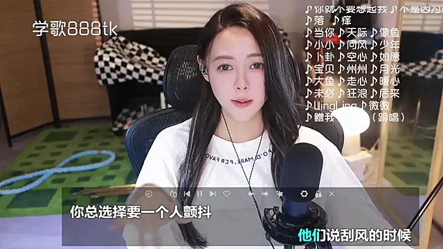 Potatosi live sex cam