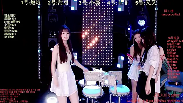 S5-S55's cam snapshot