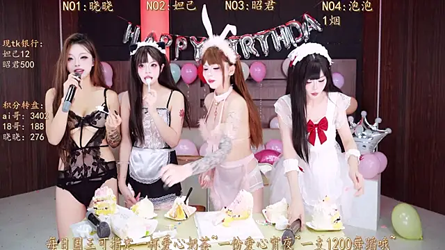 MSN001's cam snapshot