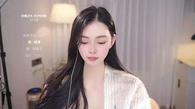 Ocean--Lili live sex cam