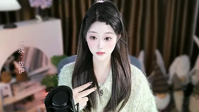 Umi-UmiUmi's cam snapshot