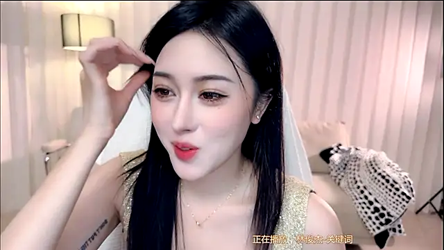 Canbaobao-KK's cam snapshot