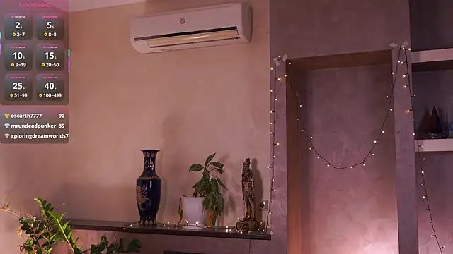 EraDrey's cam snapshot