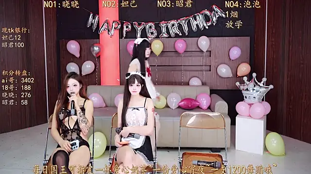 MSN001's cam snapshot