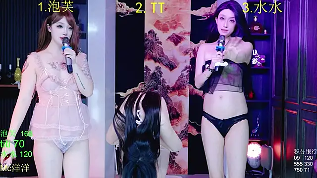 HRB_HAPPY's cam snapshot