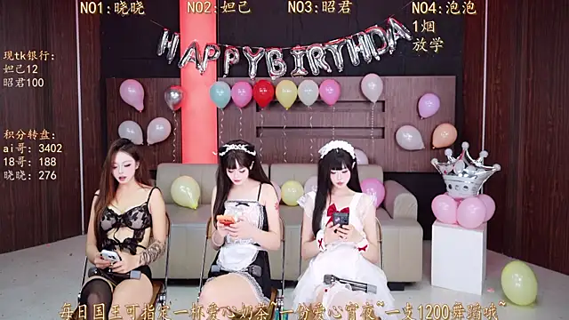 MSN001's cam snapshot