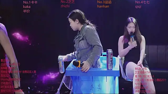 HHH-777's cam snapshot