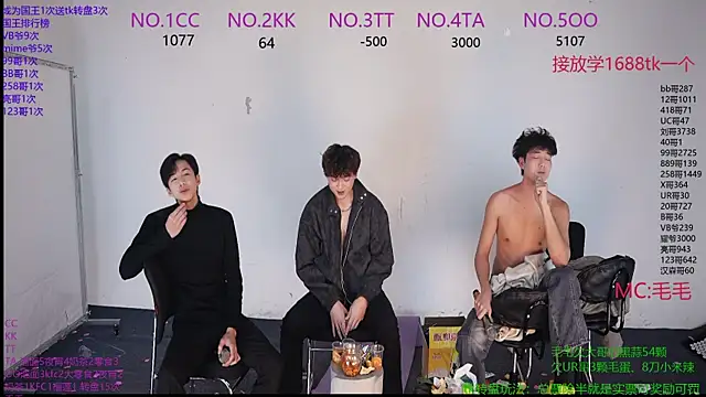 sweetboys666's cam snapshot