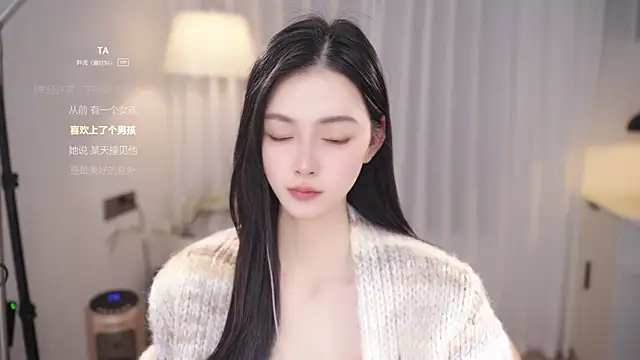 Ocean--Lili's cam snapshot