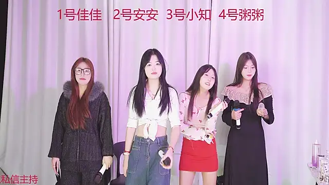 YC-111's cam snapshot