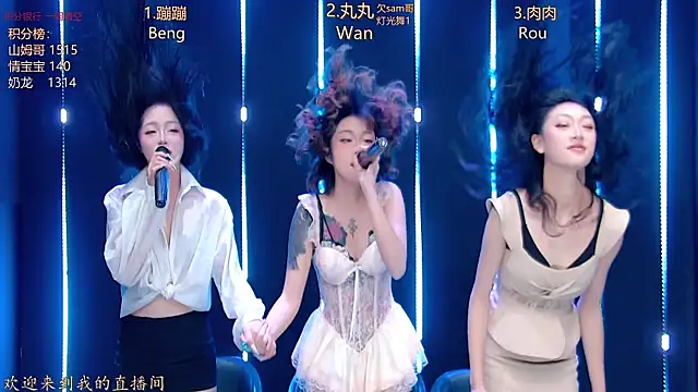 queen-001 live sex cam