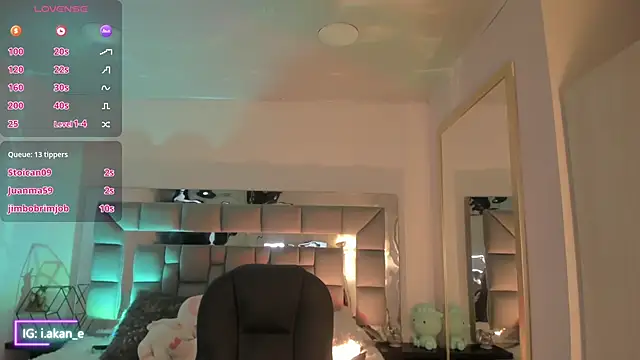 i_akane's cam snapshot