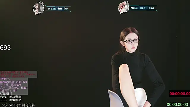 MHe-002's cam snapshot