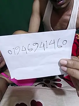 Hor-reka's cam snapshot