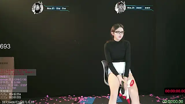 MHe-002's cam snapshot