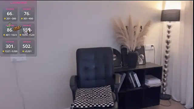 Cure-uuuuuuuu's cam snapshot