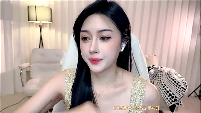 Canbaobao-KK's cam snapshot