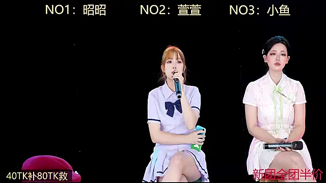 D-lucky1's cam snapshot