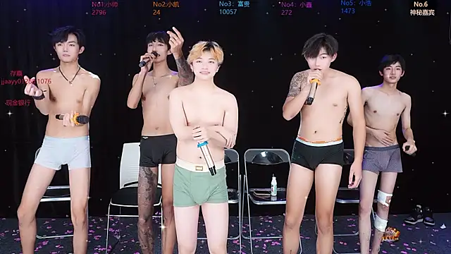 Zuihuiban's cam snapshot