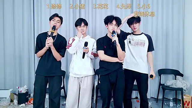 QYBOYS_010's cam snapshot