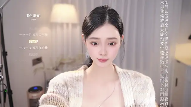 Ocean--Lili live sex cam