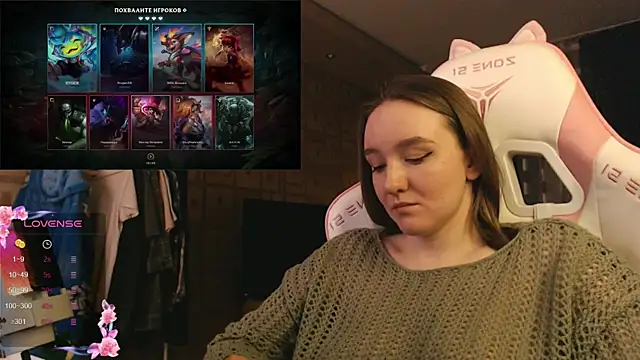 MoonlishSiren's cam snapshot