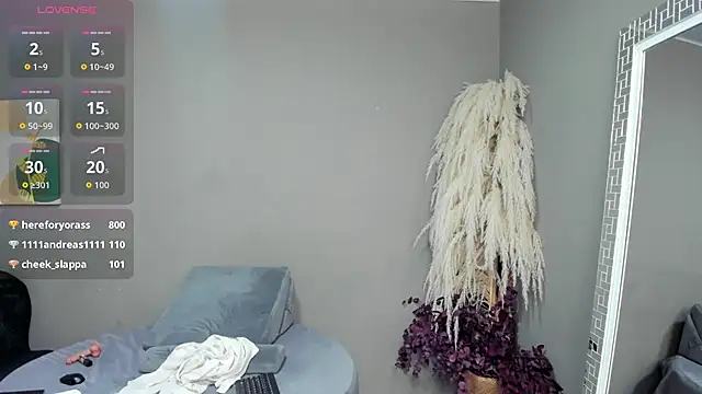 sienna_glow's cam snapshot