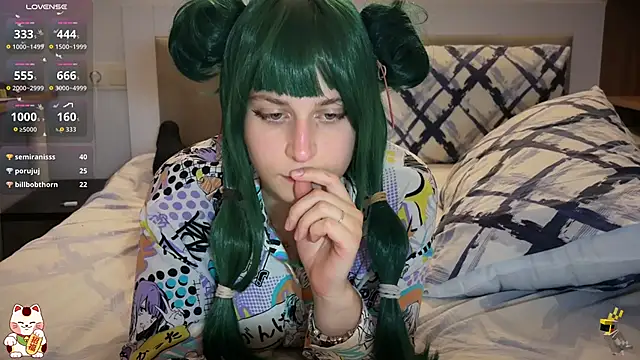 ShiroiFubuki's cam snapshot