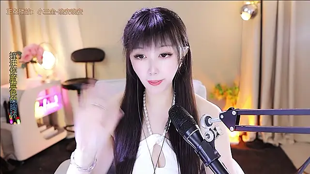 xiaoya666--baby's cam snapshot