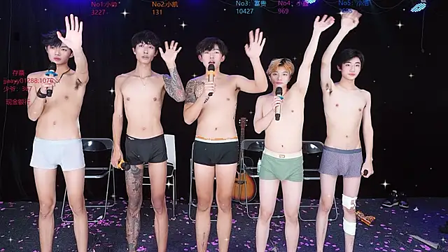 Zuihuiban's cam snapshot