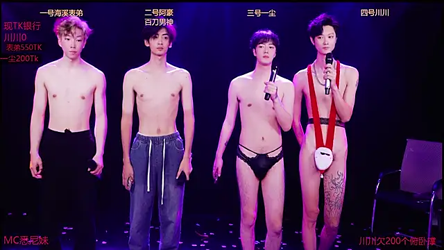 GStar-Boy live sex cam