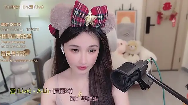 babykitty- live sex cam