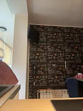 tanyagrey's cam snapshot