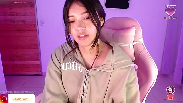 Moonbell_bell's cam snapshot