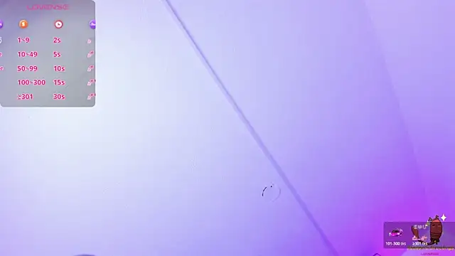 Ema_louis_'s cam snapshot