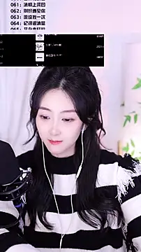 Singer-muzi's cam snapshot