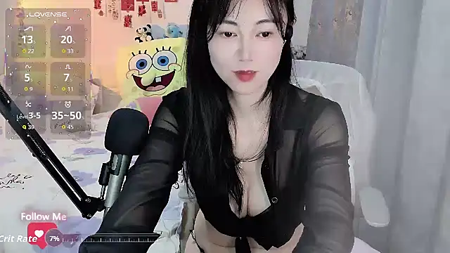 coffeecat-1111's cam snapshot