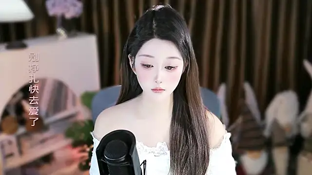 Umi-UmiUmi's cam snapshot