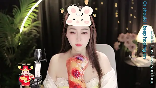 Sweet-Tea's cam snapshot