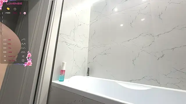 avroramey's cam snapshot