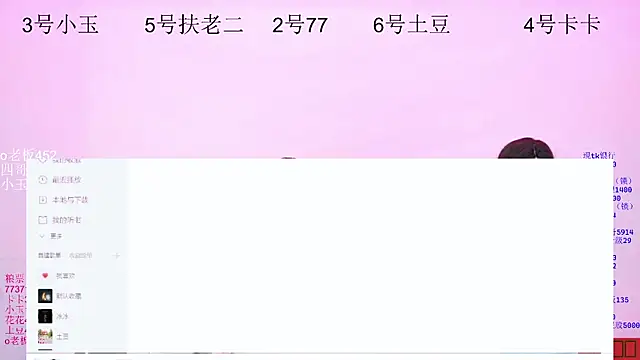 Hot-dance520 live sex cam