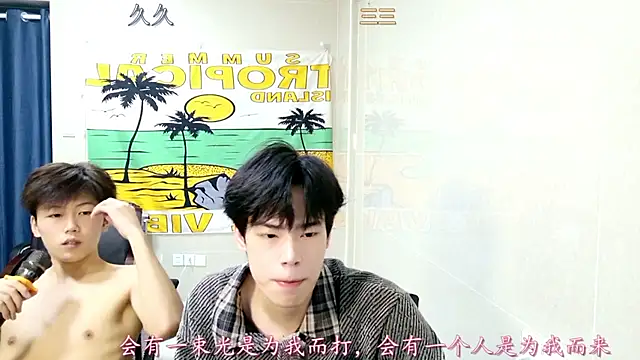 stripcha-798's cam snapshot