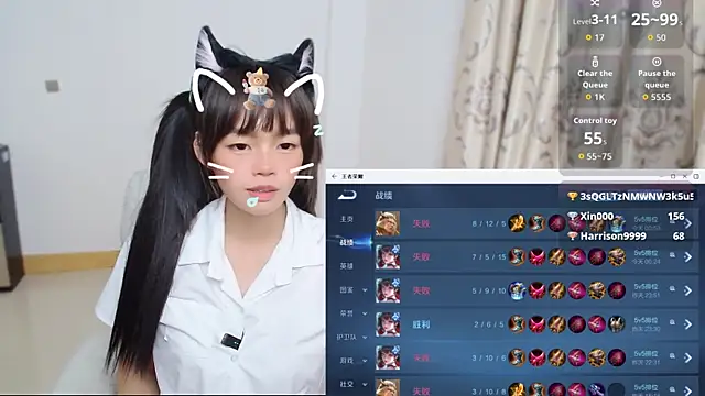 Duolamei's cam snapshot