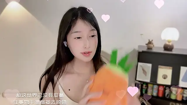 Onechestnut's cam snapshot