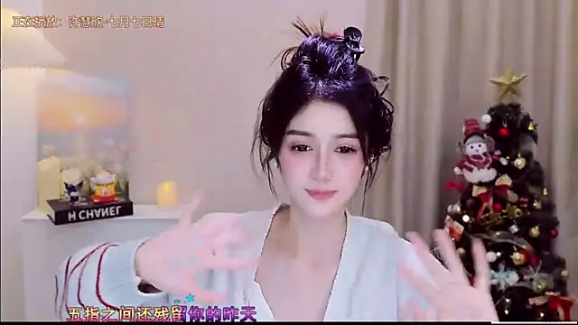 Wow-fairy's cam snapshot