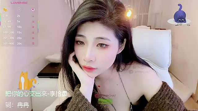 Vaidurya-Yolo's cam snapshot