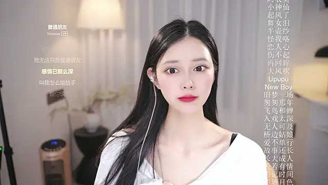 Ocean--Lili's cam snapshot