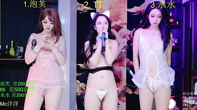 HRB_HAPPY's cam snapshot