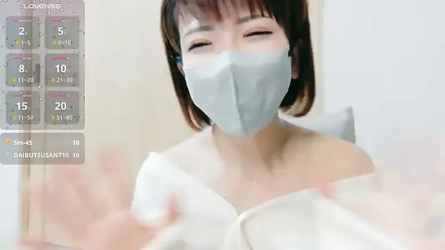 _chie2025_'s cam snapshot