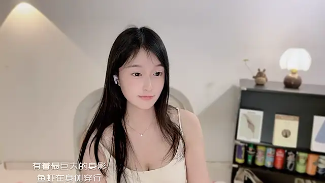 Onechestnut live sex cam